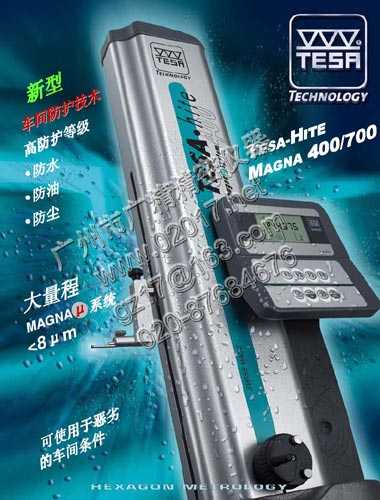 KM900�ֳ�ʽ��������x